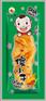 湖南销量好的精品香干【供应】 吉林精品香