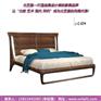无锡核桃木家具,群意家具,核桃木家具招商