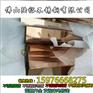 304不锈钢矩形管40*80*1.0