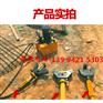 手动钢筋液压顶弯机价格安徽淮北