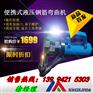 桩基小型弯曲机规格型号吉林白城