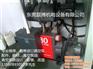 爱德华,爱德华机械泵维修,爱德华E2M1