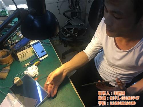 郑州胜利音响,导航花屏,汽车音响导航花屏  车载DVD导航花  飞歌DVD导航花