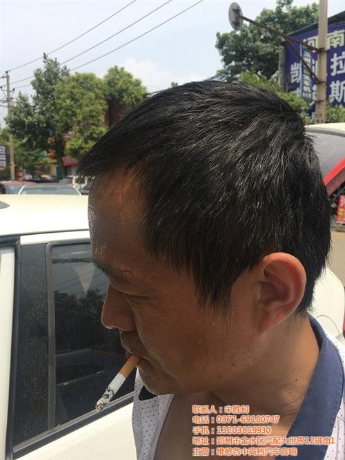 安卓大屏_郑州胜利音响_安卓大屏机好看吗  安卓大屏机的地图  车载安卓大屏机一