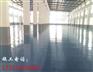 四川_【环氧树脂地坪价格范围】信息（成都工厂车间地坪