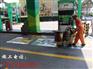 |四川耐磨地坪漆哪家好|若南|成都水性环氧地坪施工工
