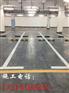 |四川耐磨地坪每平米价格|如萱|成都环氧地坪施工工艺|
