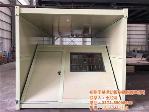 洛阳板房_圣基活动板房_净化板房生产  简易板房生产  组合板房生产