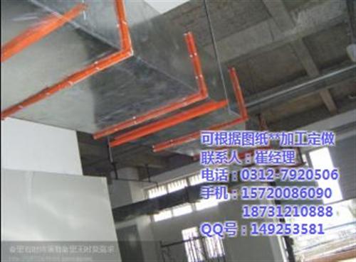 车库排风管_排风管_红升管道(图)&nbsp;&nbsp;排风管 价格&nbsp;&nbsp;消防排风管