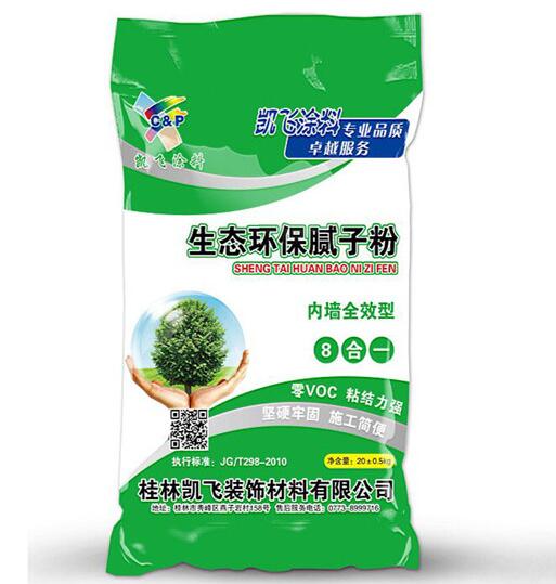 在哪能买到品质好的腻子粉 桂林耐水腻子粉&nbsp;&nbsp;桂林腻子粉&nbsp;&nbsp;桂林内墙腻子粉