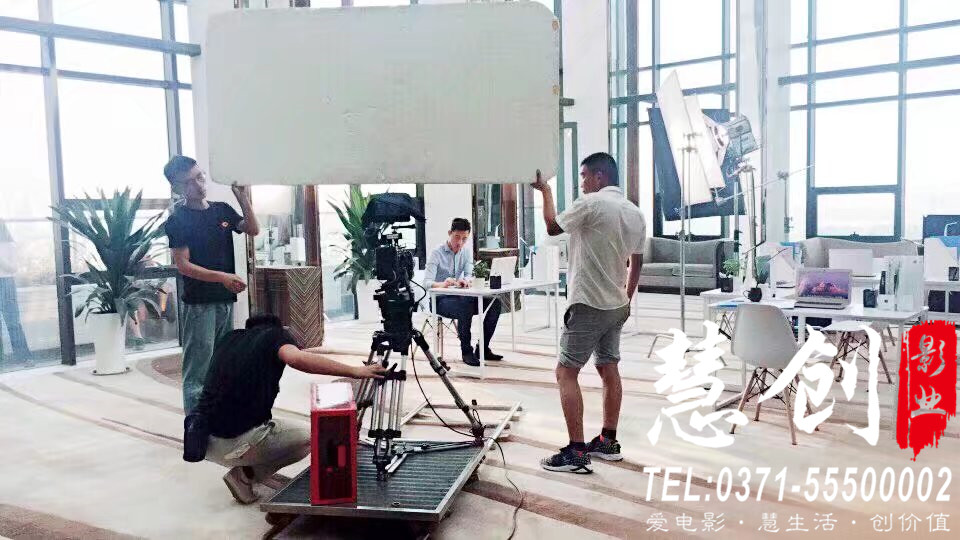 慧创影业专业策划拍摄制作企业宣传片  TVC广告片  产品宣传片