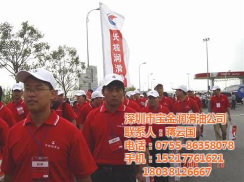 长城导轨油,山西省长城,长城润滑油总代理 长城柴油机油 长城德威重负荷