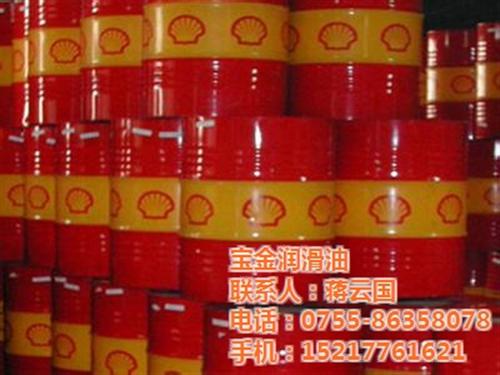 河南省润滑油,液压油68#,工业润滑油报 润滑油资料、仓库 壳牌润滑油厂家价 工业润滑油报价
