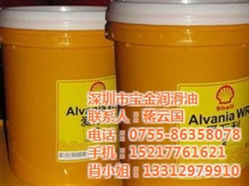 液压油型号?|湖南省宝金润滑油|可耐压液 可耐压液压油批发 工业润滑油液压油