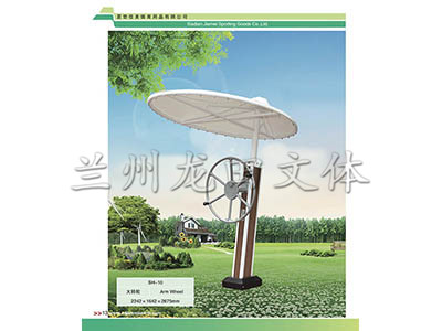 龙田文体办公设备供应同行产品中畅销的体育 体育用品 体育用品批发 体育用品哪家好
