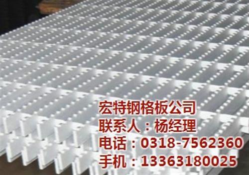 钢格板生产厂家_钢格板_钢格板厂家(多图&nbsp;&nbsp;镀锌钢格板&nbsp;&nbsp;齿形沟盖钢格板