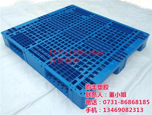 湖南长沙塑胶托盘叉脚、湖南长沙塑胶托盘、
