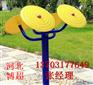 太极推手训练器河北生产厂家