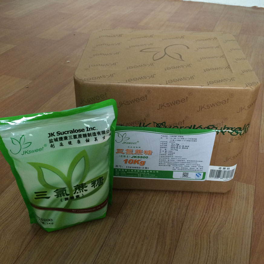 三氯蔗糖厂家价格 蔗糖素 蔗糖晶
