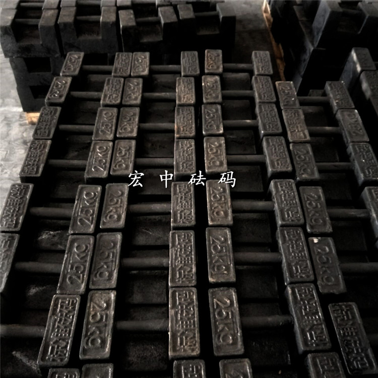 黔南25公斤工业衡器配重校准砝码  铸铁砝码  配重砝码  电梯砝码