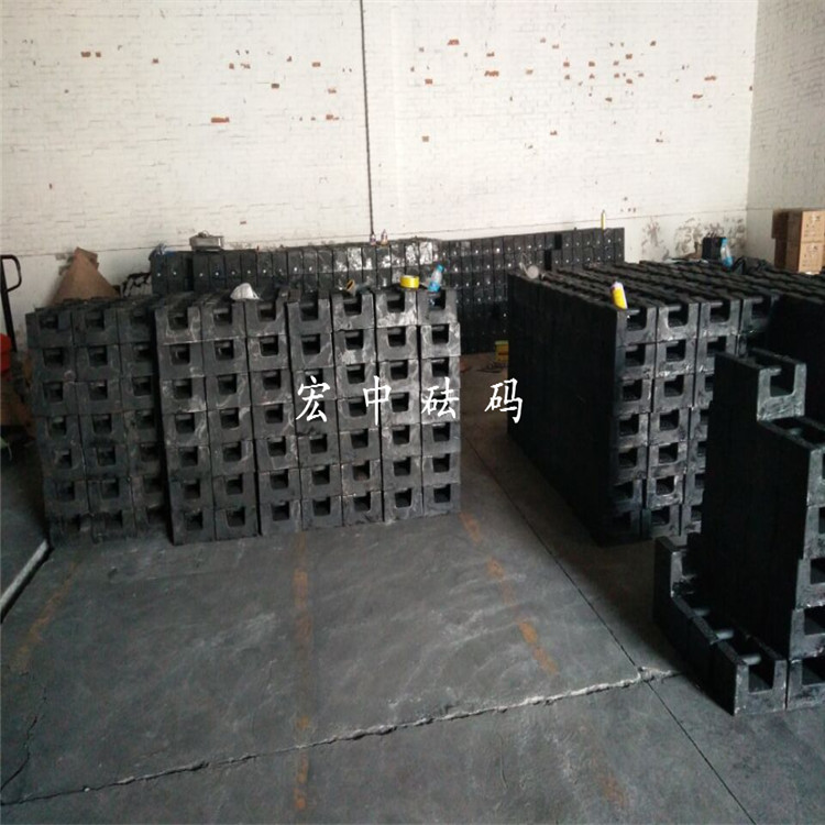 梧州25千克高铁测试配重砝码  铸铁砝码  电梯砝码