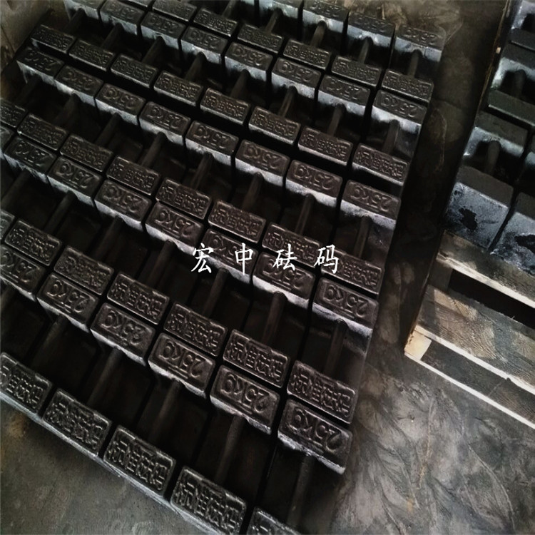 连云港25公斤M1级砝码标准配重块  铸铁砝码  电梯砝码  配重砝码