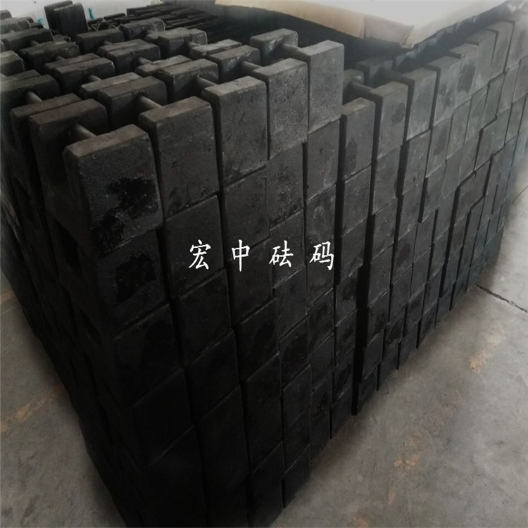 日喀则20公斤工程测试砝码配重块  铸铁砝码  配重砝码  电梯砝码