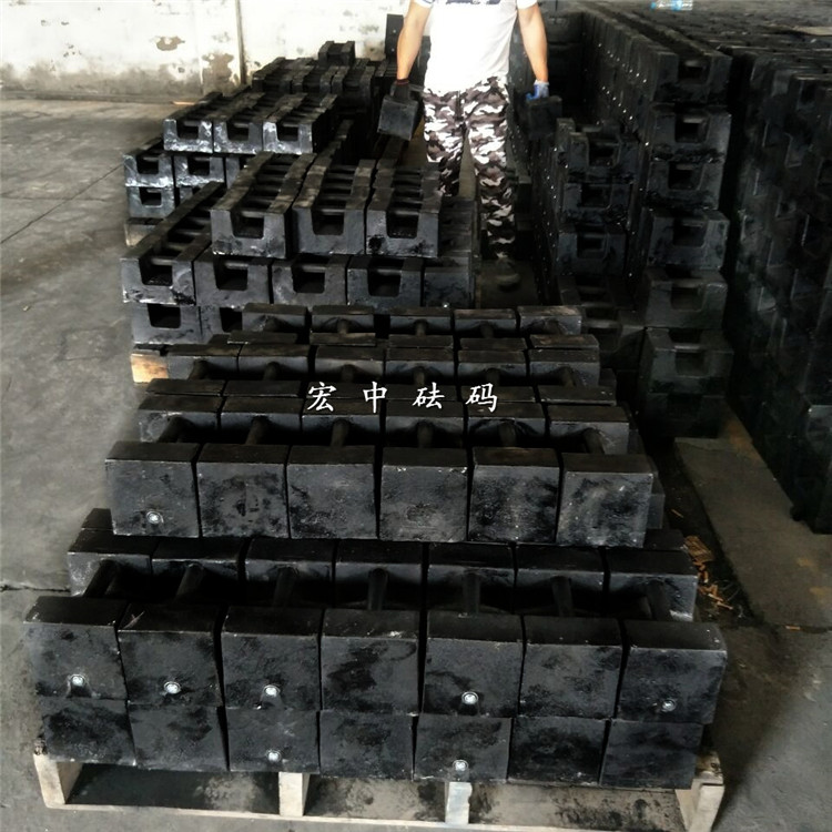 宣城20公斤高铁测试配重砝码  铸铁砝码  标准砝码  电梯砝码