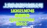 上海国际快递进口报关在哪办理