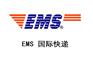 上海EMS快递被扣关可以个人报关缴税吗