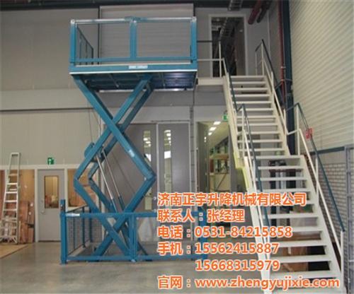 宿州固定式升降机,正宇升降机,大型固定式&nbsp;&nbsp;剪叉固定式升降机&nbsp;&nbsp;大型固定式升降机&nbsp;&nbsp;仓储固定式升降机