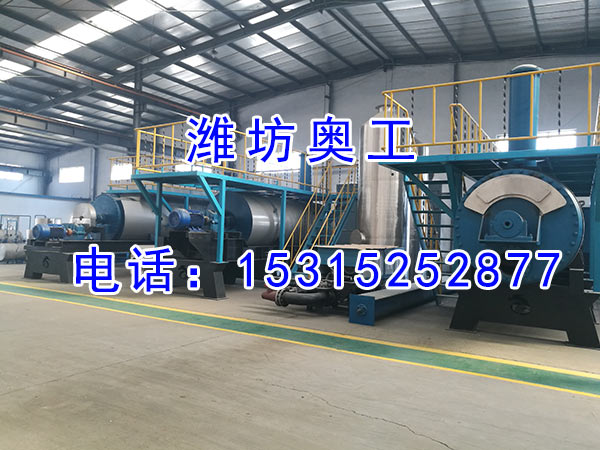 养鹅场无害化处理设备