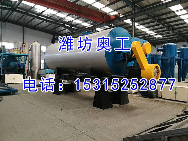 养兔场无害化处理设备