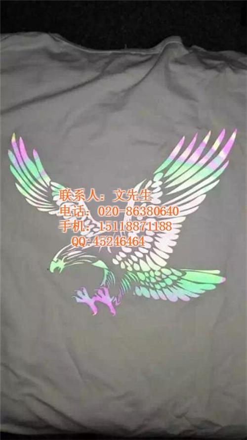 乐昌反光转印膜,瑞翌,反光幻彩转印膜  透明反光转印膜  七彩反光转印膜