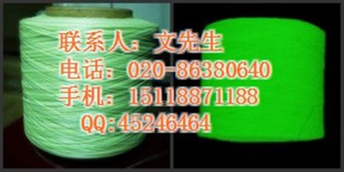 潮州夜光绣花线|瑞翌(在线咨询)|在暗处  优质夜光绣花线  优质高光夜光绣花  夜光毛绒布夜光绣