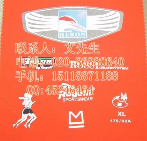 幻彩反光转印膜_廉江反光转印膜_瑞翌  银灰色反光转印膜  反光七彩转印膜