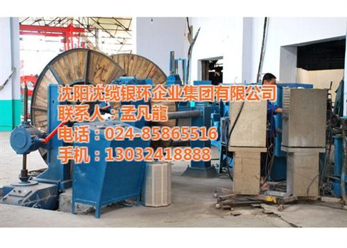 废电缆加工,葫芦岛电缆加工,沈缆银环(查 电线电缆加工 电缆加工生产 通信电缆加工