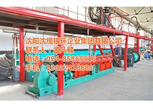 沈阳沈缆银环_大连电力电缆_交联电力电缆  电力电缆阻燃  耐油电力电缆  耐火电力电缆