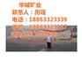门牌石芝麻灰|门牌石|华城石材(多图)