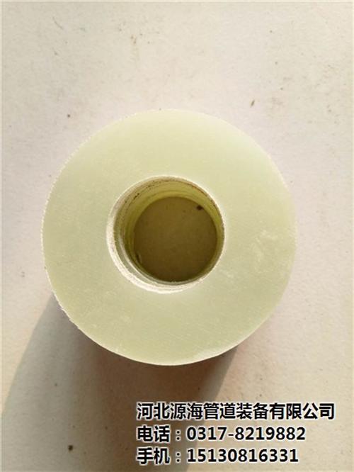 绝缘法兰|亿瑞公司诚信经营|绝缘法兰标准&nbsp;&nbsp;低压绝缘法兰&nbsp;&nbsp;绝缘法兰批发