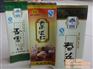 雄姿塑料(多图)|pvc复合袋|霸州复合