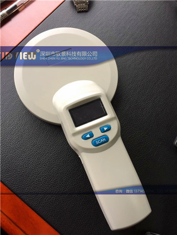 电子耳标手持动物标签读卡器RFIDVIEW