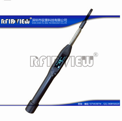 低频杆式耳标蓝牙读卡器