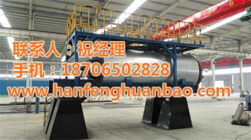 病死家禽无害化设备报价,病死家禽,山东汉  无害化处理病死家  病死家禽无害化处  病死家禽处理方式