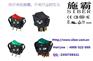 带灯船型防水防尘开关厂商_深圳船型防水防