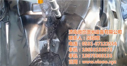 梅州三维立体切割机、微尔品质保障、三维立  三维立体激光切割  三维立体切割机器  三维立体切割机图
