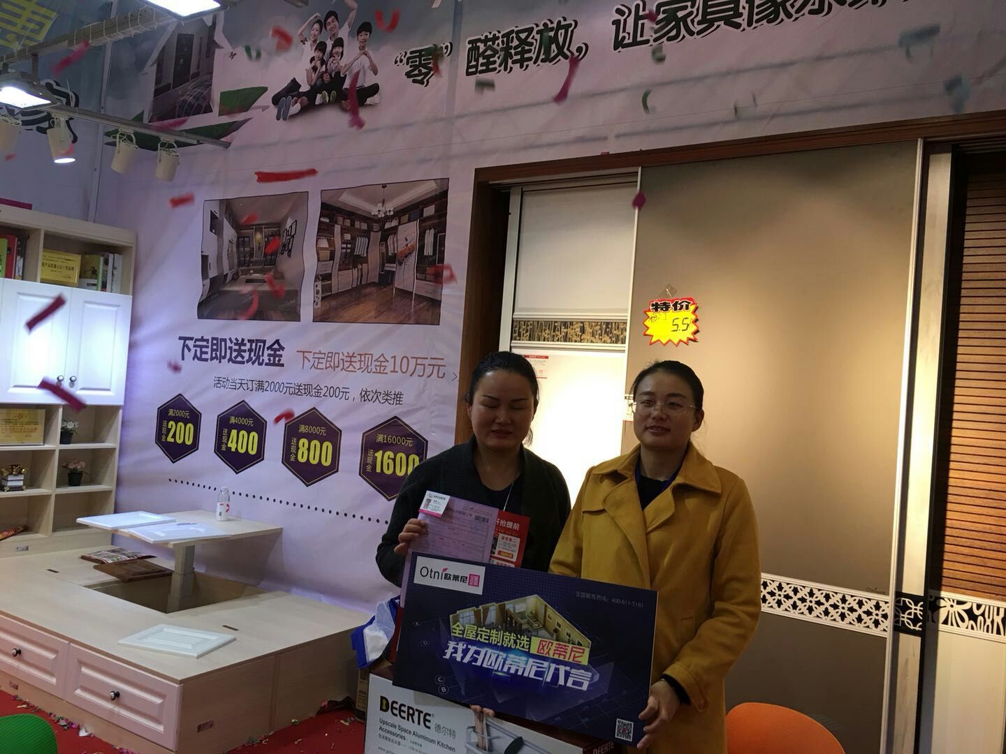 欧蒂尼全屋定制11月18日武汉安团家博会凯旋告捷
