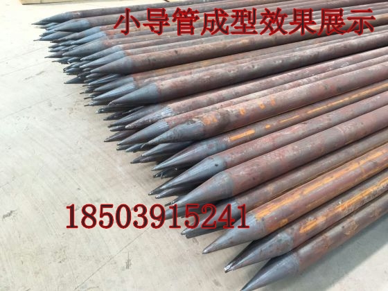 宁夏小导管缩尖机厂家