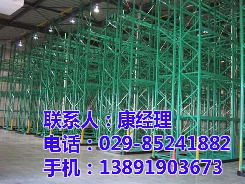 力信仓储(多图)_平凉仓储货架供应商_仓  平凉仓储货架价格  平凉仓储货架销售