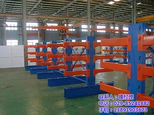 渭南仓储货架厂家、仓储货架、力信仓储  渭南仓储货架厂商  渭南仓储货架销售